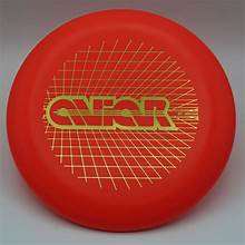 Innova DX Classic Aviar