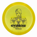 Gateway Cyborg - Diamond