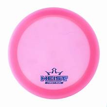 Dynamic Discs Lucid Heist First Run
