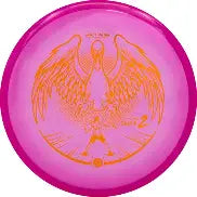 VIP Glimmer Swan Matt Orum 2024