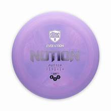 Discmania Soft EXO Notion