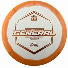 DD Supreme Orbit Sockibomb General