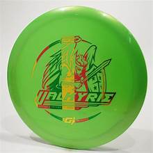 Innova GStar Valkyrie