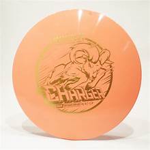 Innova Star Charger
