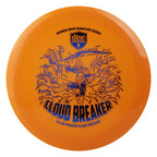 Gannon Buhr Signature Series Q-Line Premier Cloud Breaker