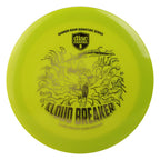 Gannon Buhr Signature Series Q-Line Premier Cloud Breaker