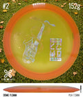 Discraft Heat (Z Lite)