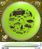 MVP Trail (Fission)