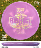 DGA Blast (Tour Series Swirl)
