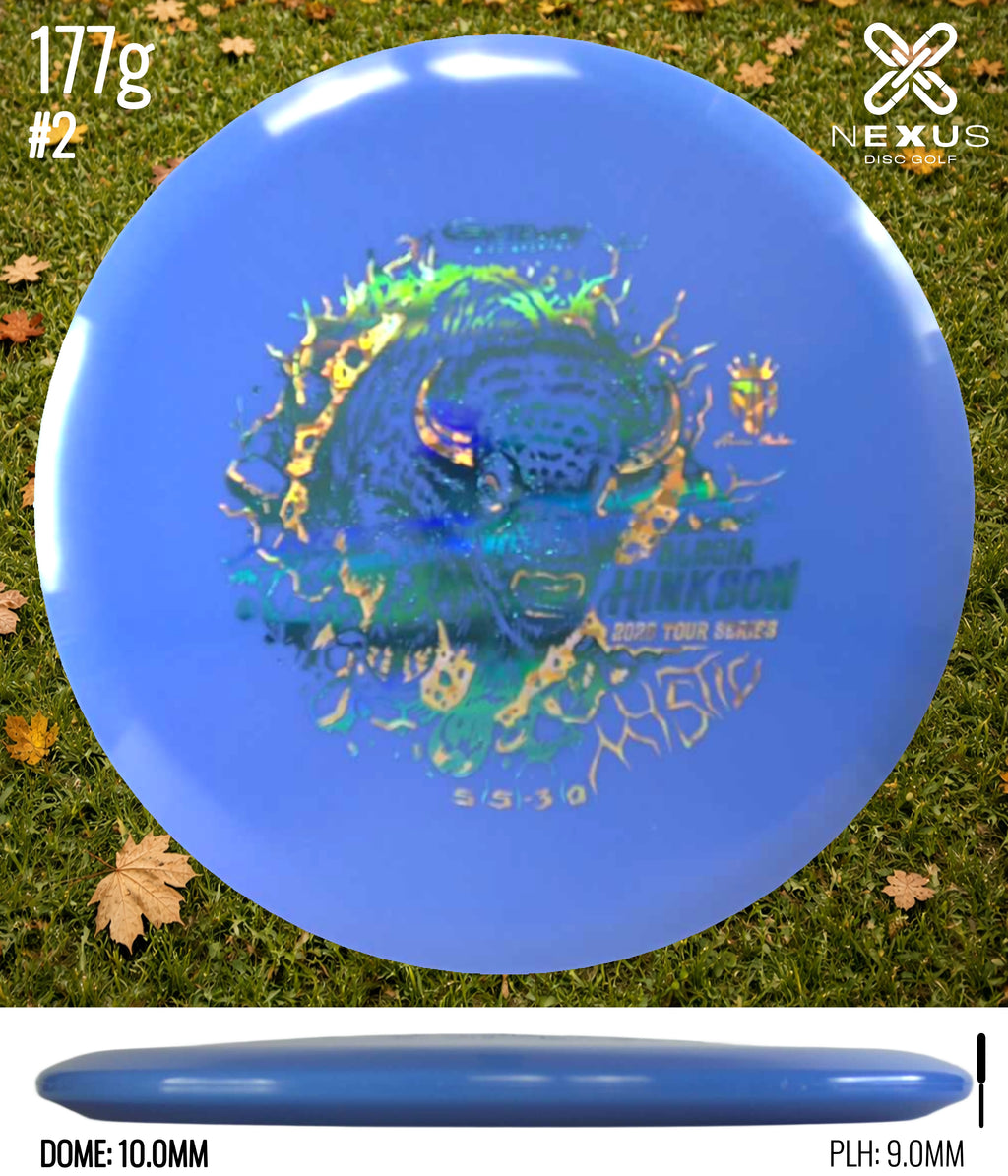 Gateway Mystic Blue/Rainbow Holo, Gold 177g