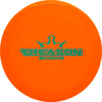 Dynamic Discs Fuzion Treason First Run