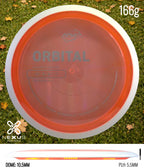 MVP Orbital Proton Orange/Silver 166g