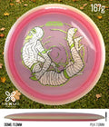 MVP Particle Proton Pink/Multicolor 167g