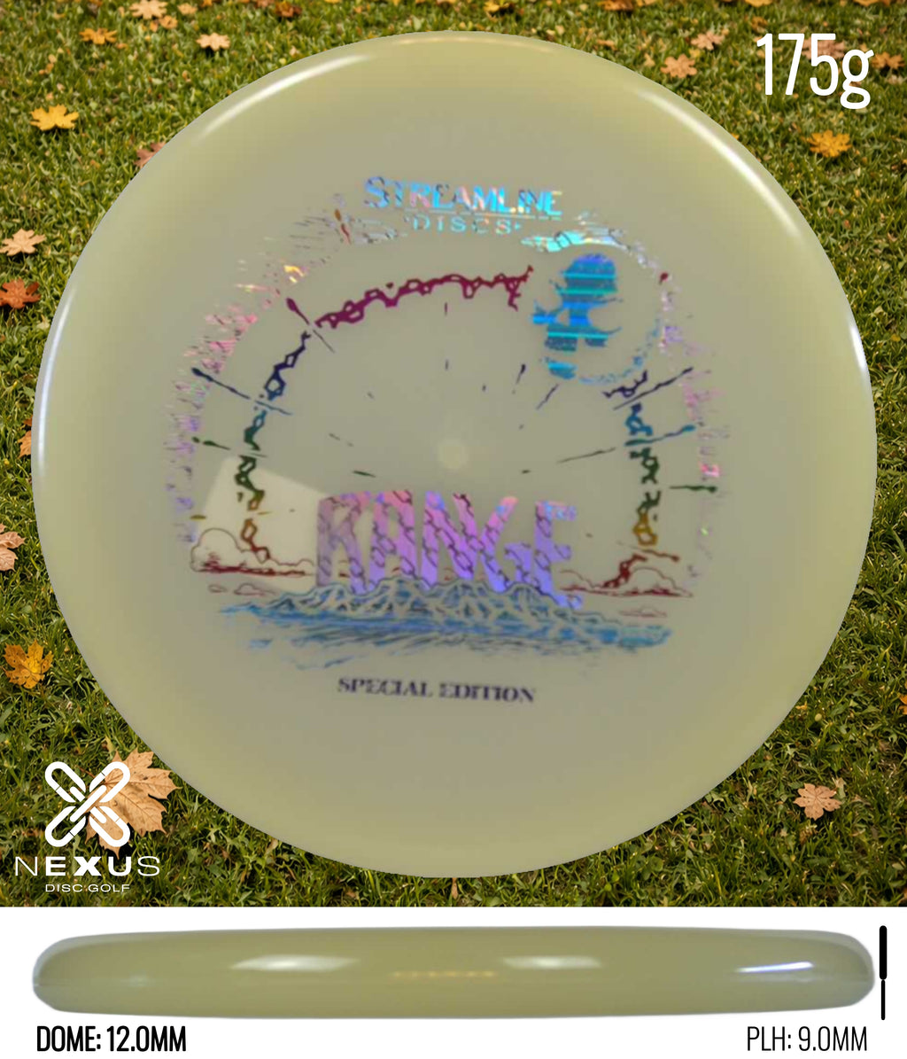 Streamline Range Eclipse Glow/Rainbow Holographic, Silver 175g