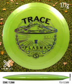 Streamline Trace Plasma Yellow/Blue Metallic, Black 177g